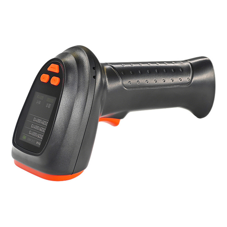 XL-YP20 - 条码扫描器